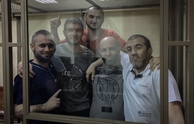Справа Хізб ут-Тахрір: російський суд призначив 5 кримчанам від 12 до 17 років