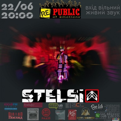 Концерт гурту STELSI