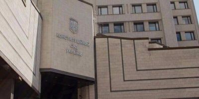 Конституційний суд визнав законним указ Зеленського про розпуск Ради — ЗМІ