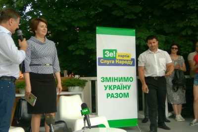 Партія «Слуга народу» представила своїх 4 кандидатів на Буковині – фото