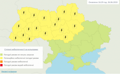 На Буковині оголосили штормове попередження: очікується град і шквали