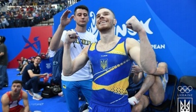 Українець Верняєв виборов "золото" Європейських ігор у вправах на брусах