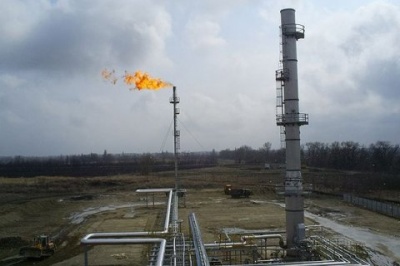 Стало відомо, хто розроблятиме дев'ять нафтогазоносних площ в Україні