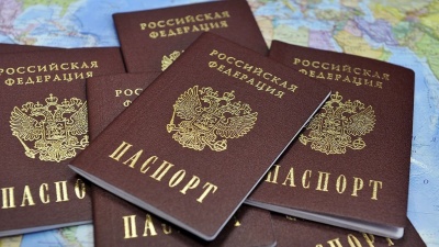 На Донеччині з’явились білборди із закликом не отримувати паспорти РФ – фото