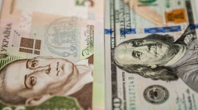 Верховний суд дозволив визначати зарплату українців у валюті