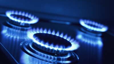 "Нафтогаз" знизив ціни на газ для населення