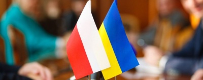 Українське посольство в Польщі відреагувало на напад на українців