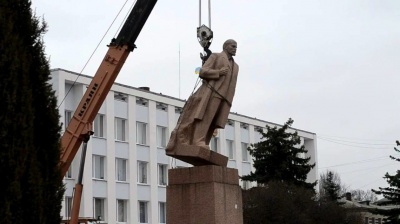 Декомунізацію визнали конституційною