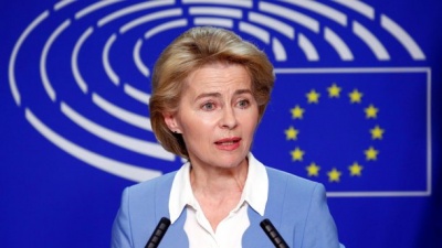 Президентом Єврокомісії вперше стала жінка