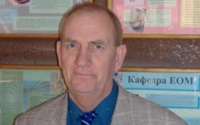 У Чернівцях помер відомий професор-фізик Віктор Махній