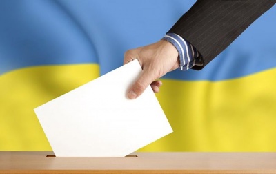 В Україні настав "день тиші" перед виборами до парламенту: що потрібно знати