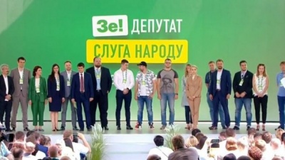 Разумков прокоментував можливу узурпацію влади партією «Слуга народу»