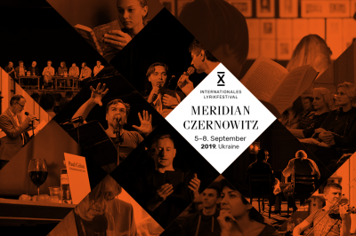 Андрухович, Жадан і Карпа: поетичний фестиваль «Meridian Czernowitz»  святкує 10-річчя