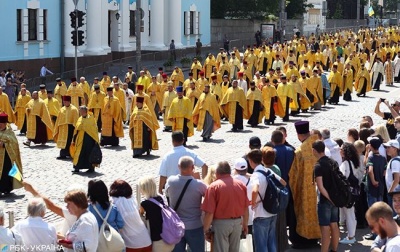 Хресна хода: У Києві вже крокують віряни