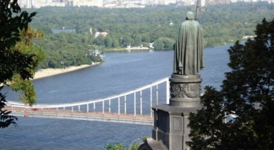 В Україні відзначають День Хрещення Русі: п’ять історичних фактів