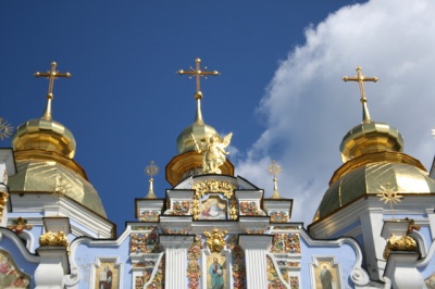 У Мінкульті підтвердили ліквідацію Київського патріархату