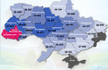 Скільки коштує земля: Буковина – в списку «найдорожчих» регіонів