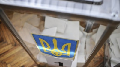 Проголосував двічі: на Буковині відкрили кримінальну справу щодо виборця