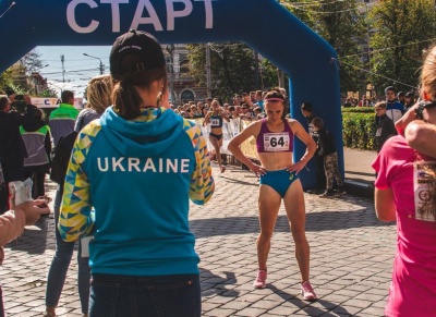 У Чернівцях відбудеться забіг Незалежності