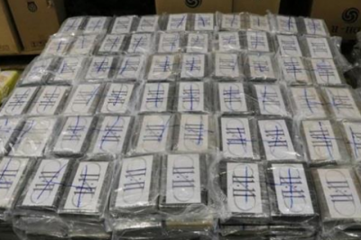 У Німеччині вилучили рекордну партію кокаїну вартістю мільярд євро