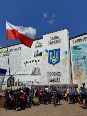 У Чернівцях побували 40 велосипедистів з Польщі, які подорожують світом