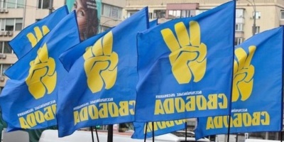 У "Свободі" пояснили свій програш на виборах до Ради