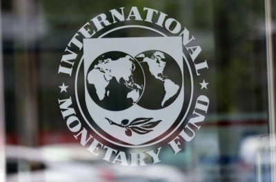 НБУ хоче отримати від МВФ 5-10 мільярдів на 4 роки