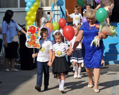 1 вересня: коли відбудеться лінійка і як підготувати дитину до школи