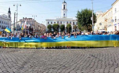 Як на Буковині відзначатимуть День Незалежності: з’явилась програма заходів