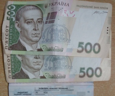 На Буковині іноземець намагався підкупити прикордонника за 1000 гривень