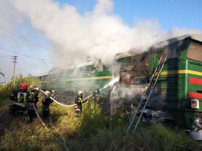 На вокзалі у Миколаєві горів локомотив Інтерсіті 