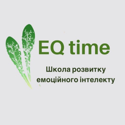 Гуртки, секції, курси: куди записати дитину у Чернівцях (на правах реклами)