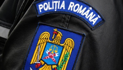 У Румунії пацієнт у психіатричній лікарні вбив 4 хворих