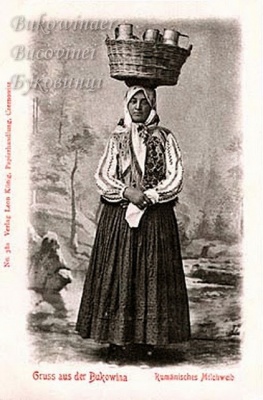 Невідома Буковина: як чернівецькі «швабки» носили на голові кошики з овочами і фруктами