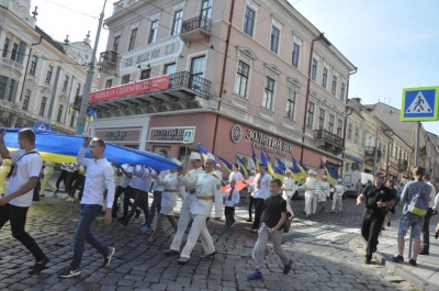 Як у Чернівцях відзначили День прапора – фото