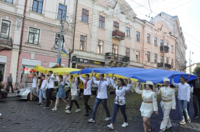 Як у Чернівцях відзначили День прапора – фото