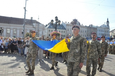 Як у Чернівцях відзначили День прапора – фото