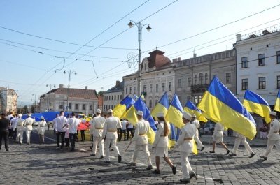 Як у Чернівцях відзначили День прапора – фото