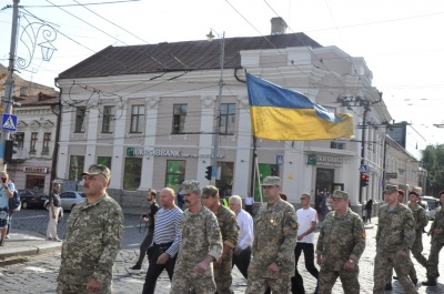 Як у Чернівцях відзначили День прапора – фото