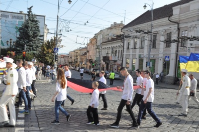 Як у Чернівцях відзначили День прапора – фото