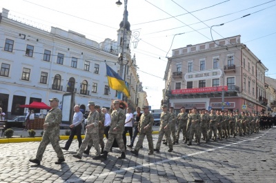 Як у Чернівцях відзначили День прапора – фото