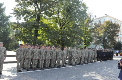 Як у Чернівцях відзначили День прапора – фото