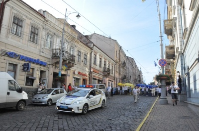 Як у Чернівцях відзначили День прапора – фото