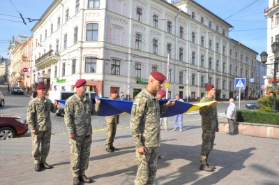 Як у Чернівцях відзначили День прапора – фото