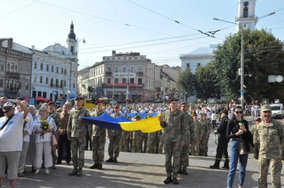 Як у Чернівцях відзначили День прапора – фото