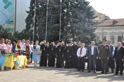 Як у Чернівцях відзначили День прапора – фото