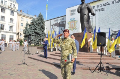 До Дня Незалежності  нагородили буковинців та чернівчан – фото