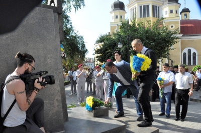 У Чернівцях відзначають День Незалежності України - фото