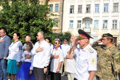 У Чернівцях відзначають День Незалежності України - фото