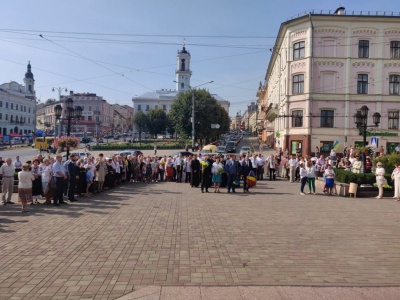 У Чернівцях відзначають День Незалежності України - фото